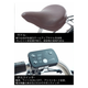 ��ư��ž�� �������� cycoo Refna HOME 8.5Ah ��եʥۡ��� 26����� 26��1-3/8 E-BIKE �����Х��� ��ư�������ȼ�ž�� �̶� �̳� ���㤤ʪ