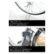 ��ư��ž�� �������� cycoo Refna HOME 8.5Ah ��եʥۡ��� 26����� 26��1-3/8 E-BIKE �����Х��� ��ư�������ȼ�ž�� �̶� �̳� ���㤤ʪ