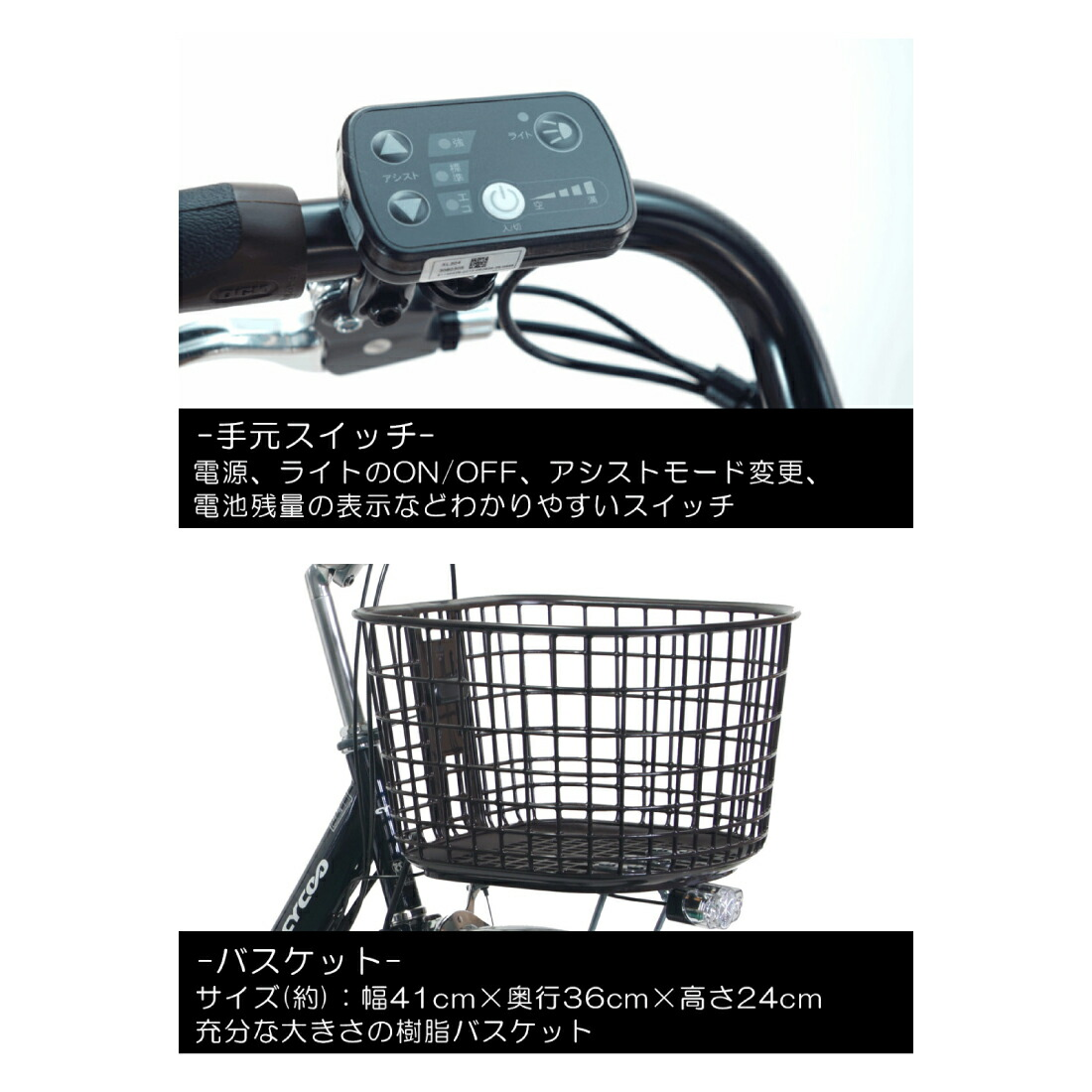 ��ư��ž�� �������� cycoo Refna tiny ��եʥƥ��ˡ� 20����� 8.5Ah 20��1.75 ���󥰥륮�� E-BIKE �����Х��� ��ư�������ȼ�ž�� �̶� �̳� ���㤤ʪ