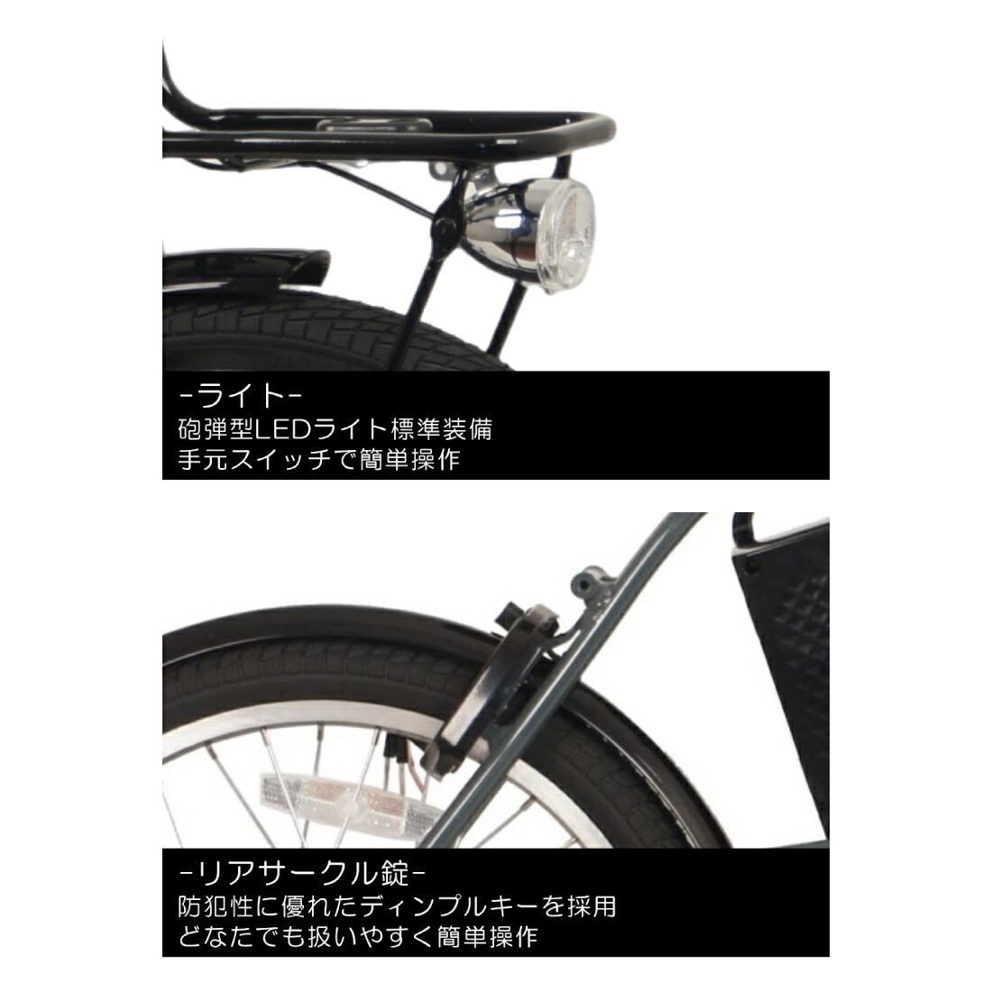 ��ư��ž�� �������� cycoo Refna WINDY ��եʥ�����ǥ��� 20����� 20��1.75 ����6�ʥ��� E-BIKE �����Х��� ��ư�������ȼ�ž�� �ޤ���߼�ž��
