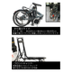 ��ư��ž�� �������� cycoo Refna WINDY ��եʥ�����ǥ��� 20����� 20��1.75 ����6�ʥ��� E-BIKE �����Х��� ��ư�������ȼ�ž�� �ޤ���߼�ž��