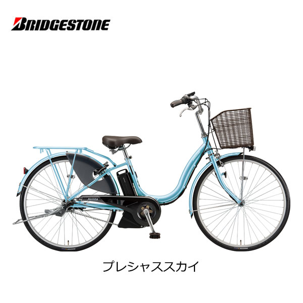 ڶԿѡưž ֥¥ȥ U LTʥ饤ȡ 24 26 A4LC31 A6LC31