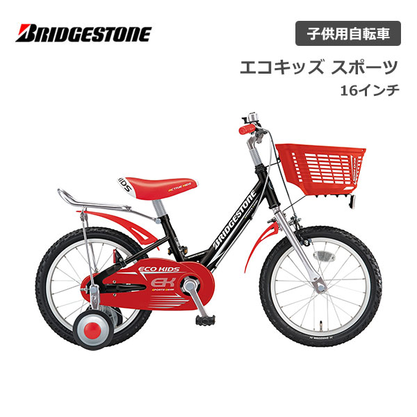 �Ҷ��Ѽ�ž�� �֥�¥��ȥ� �������å����ݡ��� 16����� ���󥰥� EKS16 �֥ꥸ���ȥ� bridgestone