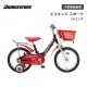 �Ҷ��Ѽ�ž�� �֥�¥��ȥ� �������å����ݡ��� 16����� ���󥰥� EKS16 �֥ꥸ���ȥ� bridgestone
