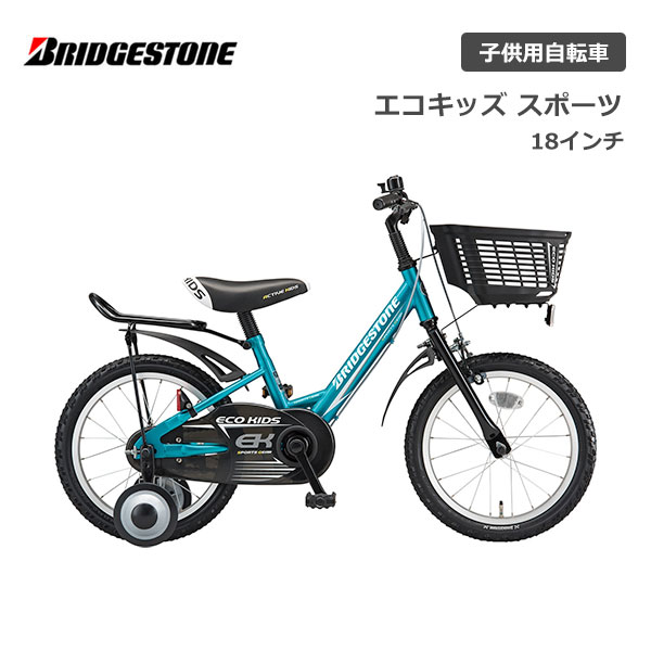 �Ҷ��Ѽ�ž�� �֥�¥��ȥ� �������å����ݡ��� 18����� ���󥰥� EKS18 �֥ꥸ���ȥ� bridgestone
