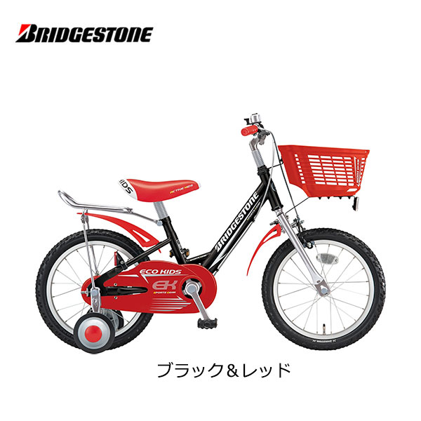 ҶѼž ֥¥ȥ åݡ 18 󥰥 EKS18 ֥ꥸȥ bridgestone