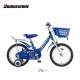 �Ҷ��Ѽ�ž�� �֥�¥��ȥ� �������å����ݡ��� 18����� ���󥰥� EKS18 �֥ꥸ���ȥ� bridgestone