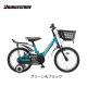 �Ҷ��Ѽ�ž�� �֥�¥��ȥ� �������å����ݡ��� 18����� ���󥰥� EKS18 �֥ꥸ���ȥ� bridgestone