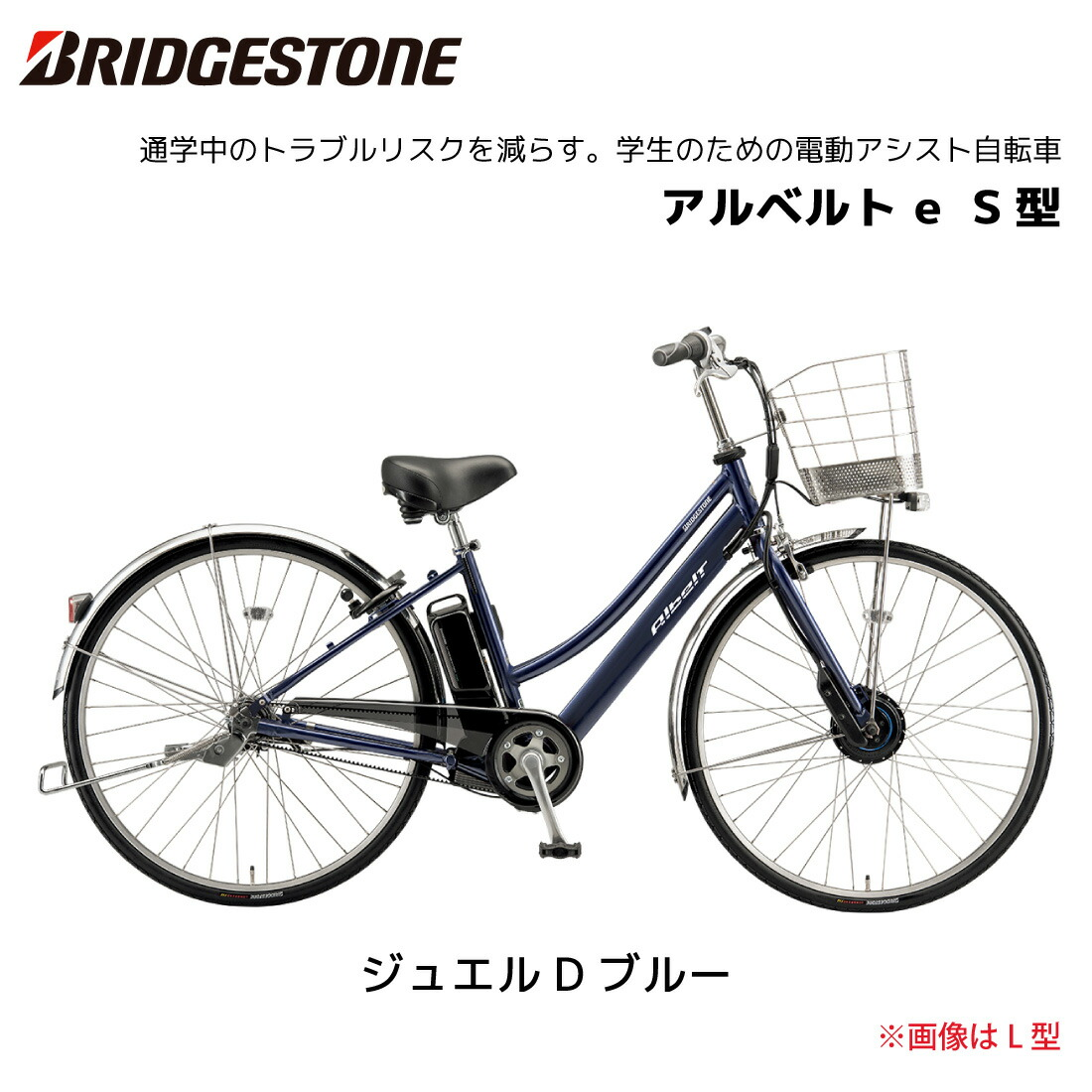 �ڶ�Կ���������ѡ���ư��ž�� �֥�¥��ȥ� ����٥�� e S�� 27����� 5����® A7SB45