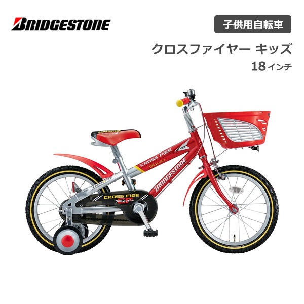 �Ҷ��Ѽ�ž�� �֥�¥��ȥ� �������ե����䡼���å� 18����� CK186 �֥ꥸ���ȥ� bridgestone