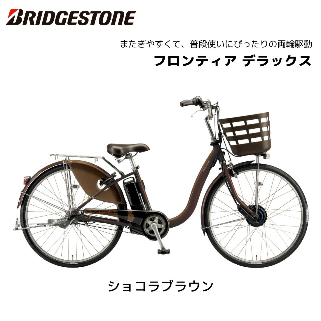 �ڶ�Կ���������ѡ���ư��ž�� �֥�¥��ȥ� �ե���ƥ��� �ǥ�å��� 24����� 26����� F4DB45 F6DB45