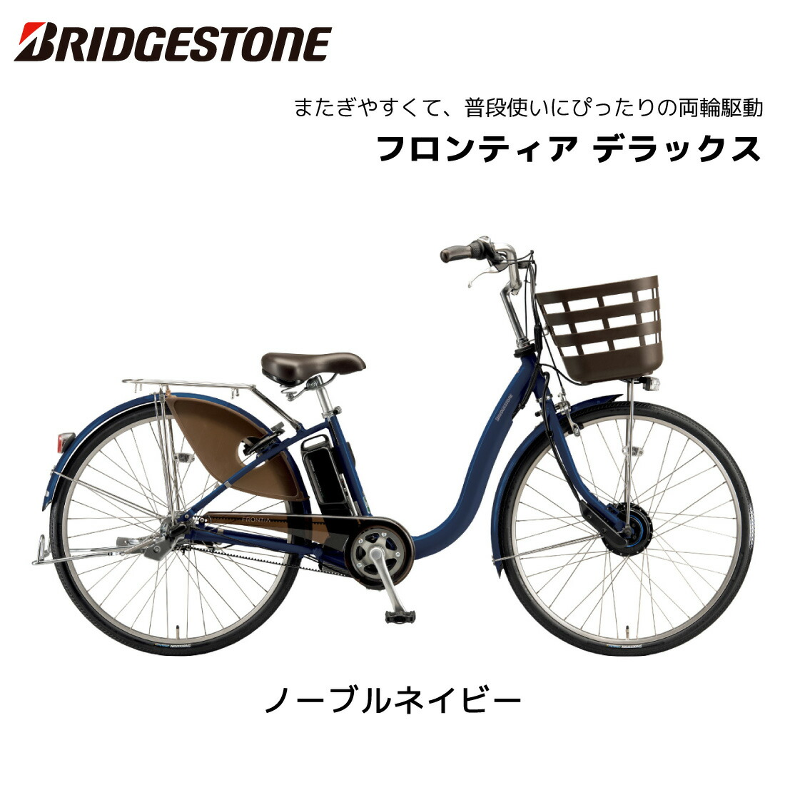 �ڶ�Կ���������ѡ���ư��ž�� �֥�¥��ȥ� �ե���ƥ��� �ǥ�å��� 24����� 26����� F4DB45 F6DB45