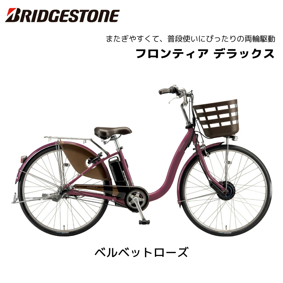 �ڶ�Կ���������ѡ���ư��ž�� �֥�¥��ȥ� �ե���ƥ��� �ǥ�å��� 24����� 26����� F4DB45 F6DB45