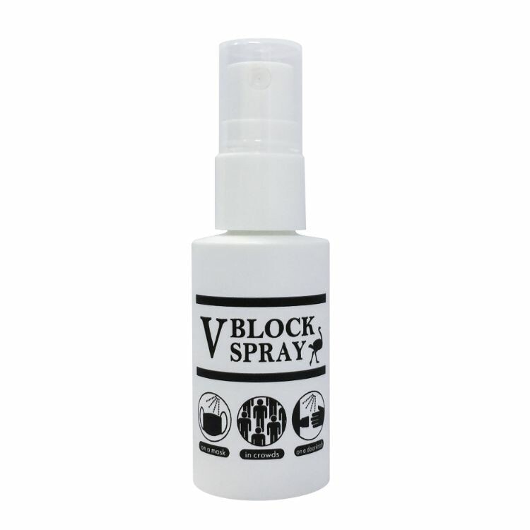 [1個]V BLOCK SPRAY スプレータイプ　30ml　