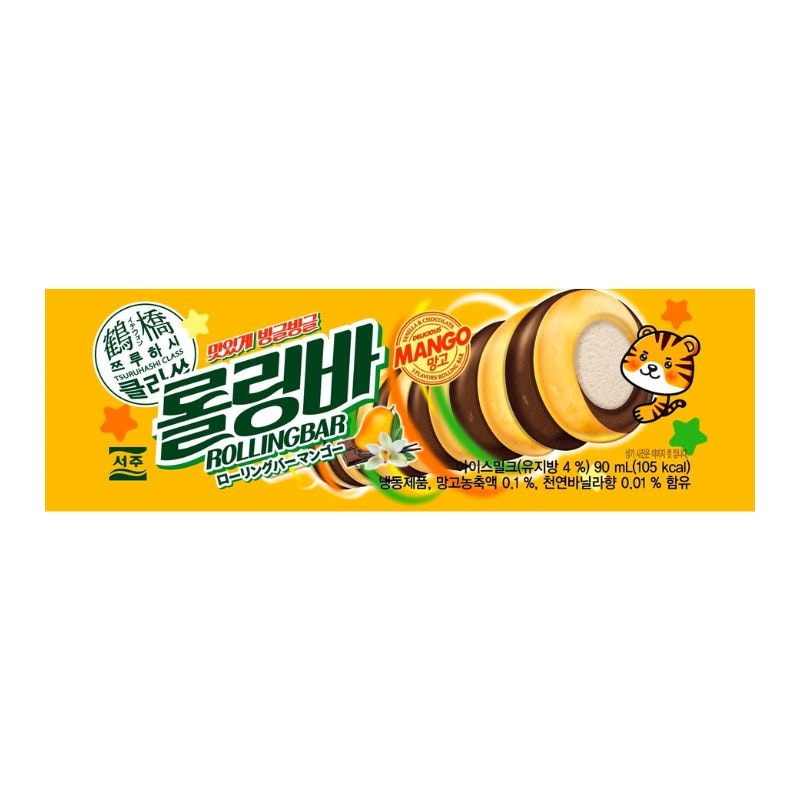 【直送品（買い合わせ不可）】[10個]ソジュ ローリングバーマンゴー　90ml　