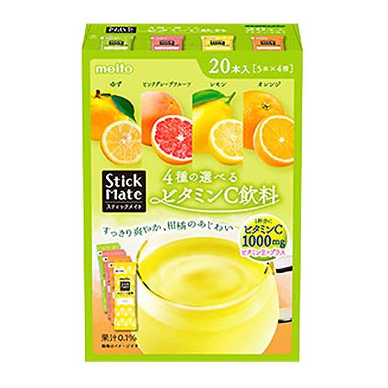 [2個]名糖産業 スティックメイト ビタミンCアソート　6gx20本　賞味期限2025.12.31