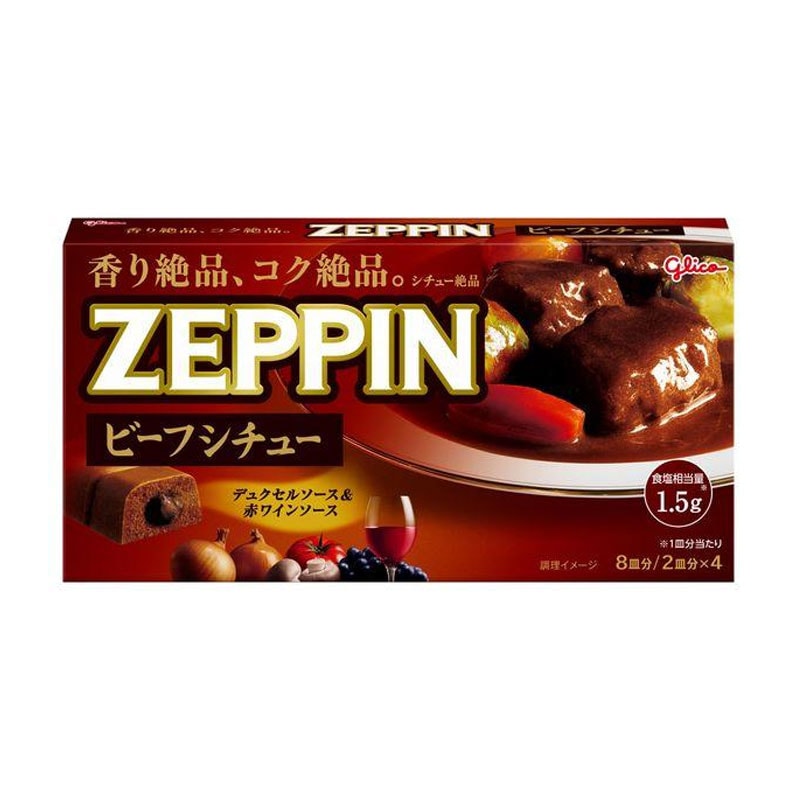 [5個]江崎グリコ ZEPPINビーフシチュー　180g　賞味期限2025.08.31