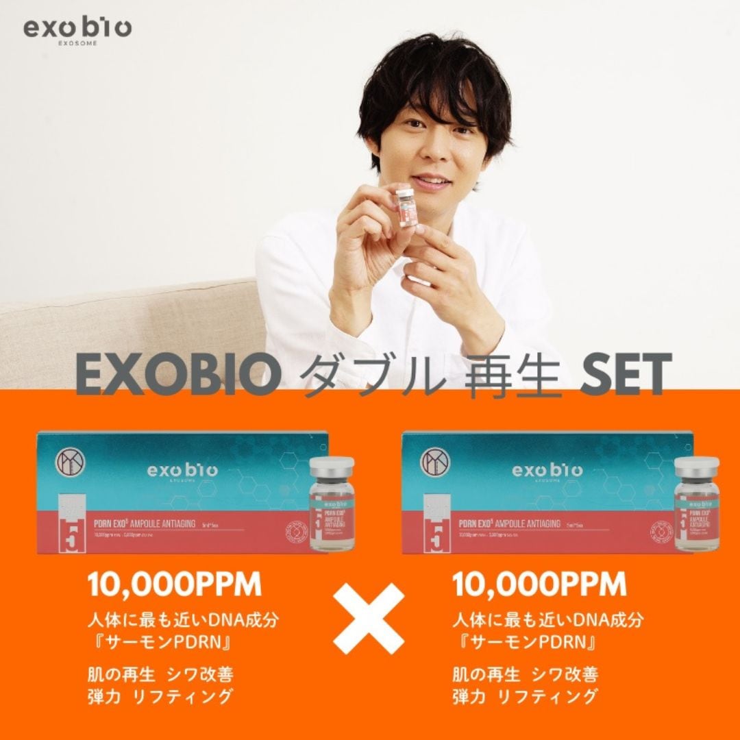 【直送品（買い合わせ不可）】[2箱]exobio(エクソバイオ) PDRNエクソ アンプル アンチエイジング　各5ml×5本　