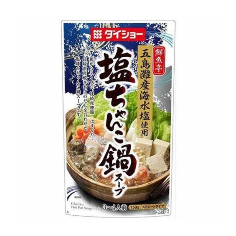 [5個]ダイショー 鮮魚亭 塩ちゃんこ鍋スープ　750g　賞味期限2026.07.16
