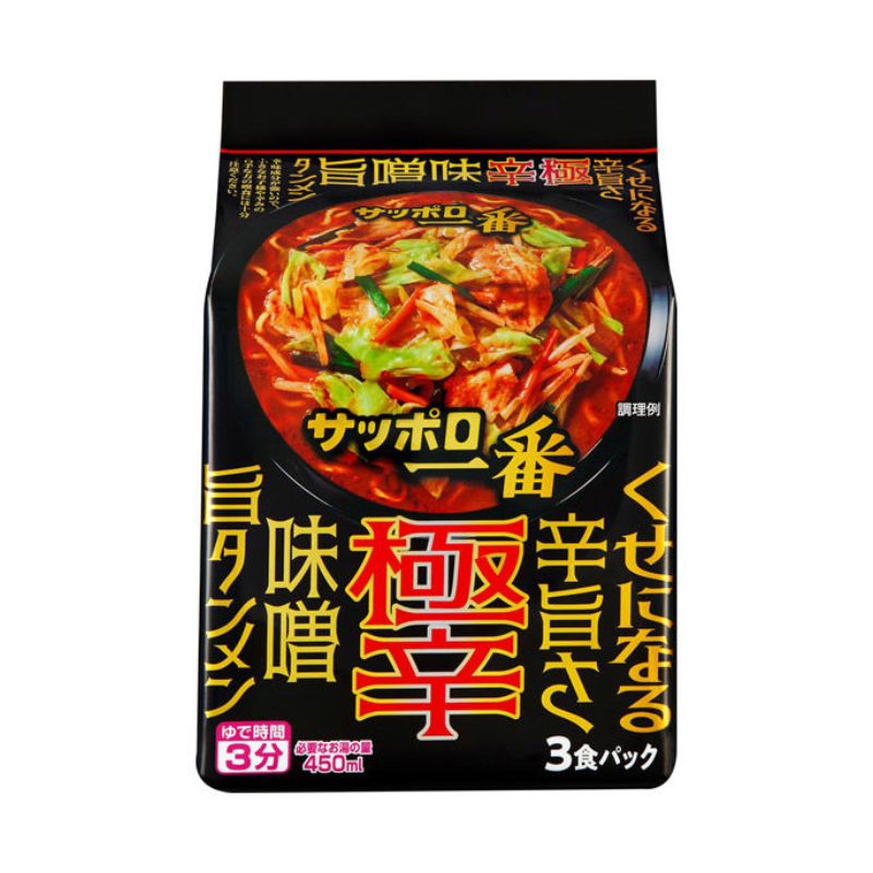 [3個]サッポロ一番　極辛　味噌旨タンメン　291g　賞味期限2026.10.03