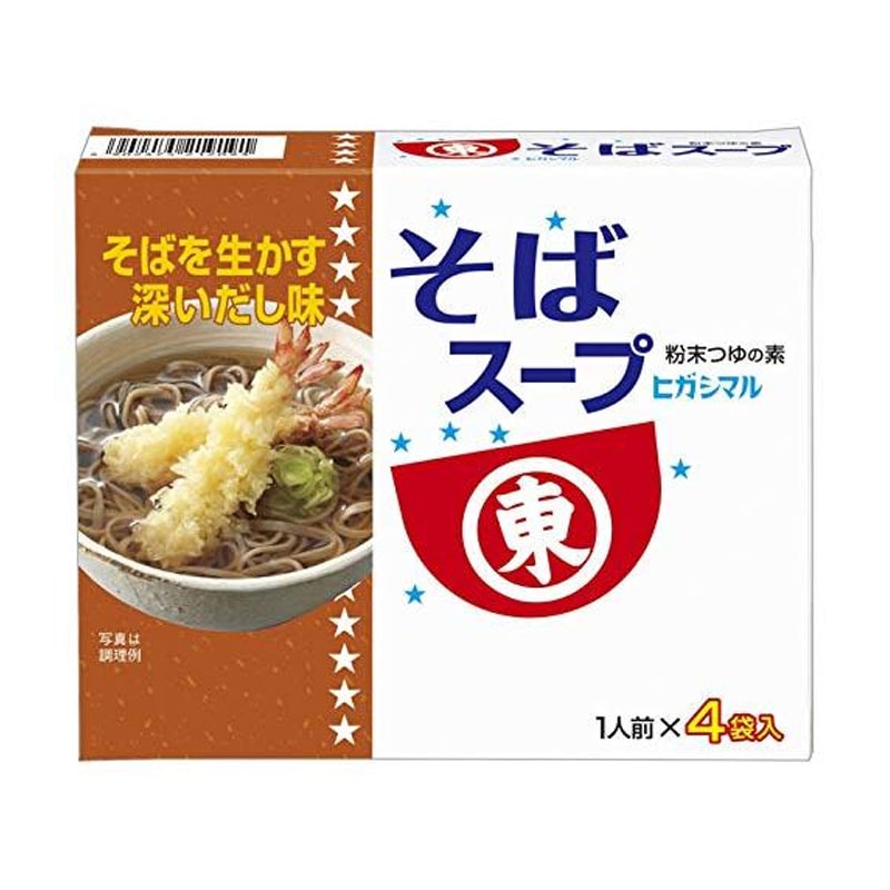 [5個]【JB直送品】ヒガシマル醤油 東丸 そばスープ　4袋　賞味期限2027.06.30