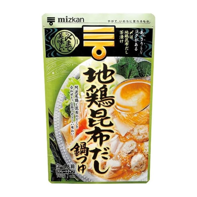 [3個]ミツカン 〆まで美味しい 地鶏昆布だし鍋つゆ ストレート　750g　賞味期限2028.01.31