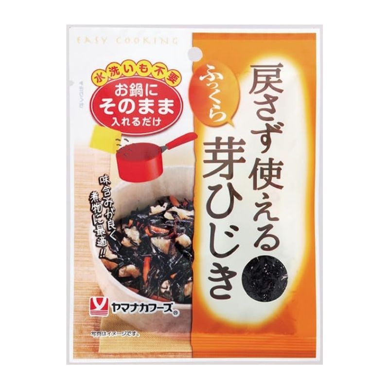 [5個]ヤマナカフーズ 乾燥戻さず使える芽ひじき　14g　賞味期限2027.03.18