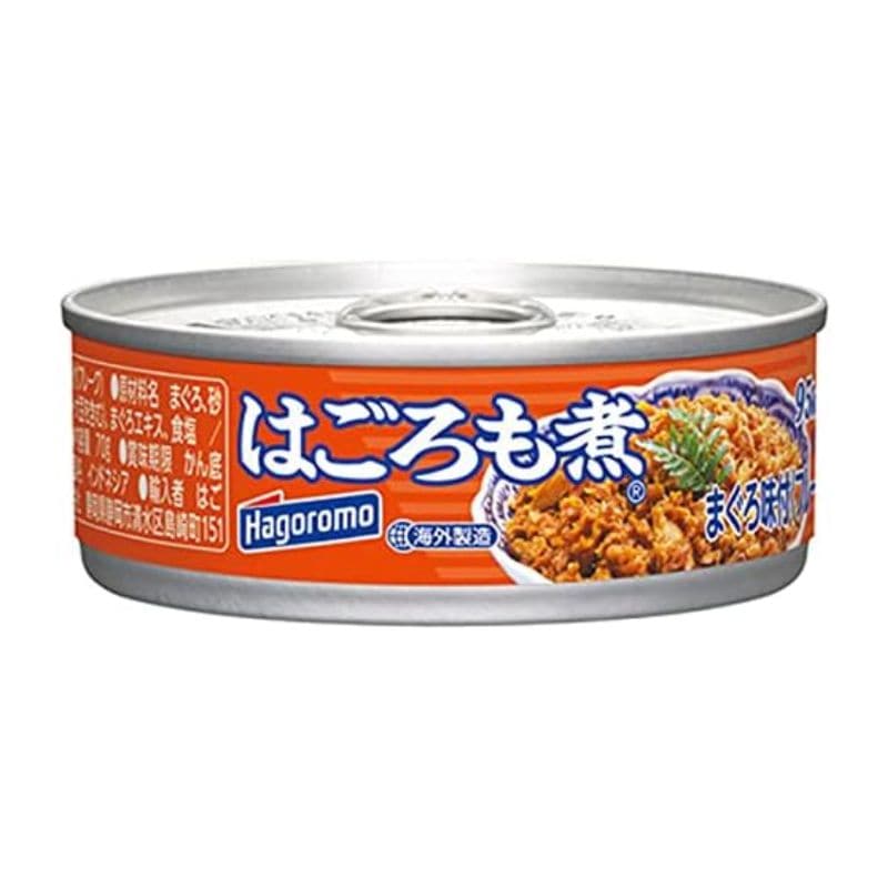 [4個]はごろもフーズ はごろも煮 まぐろ味付　70g　賞味期限2027.12.31