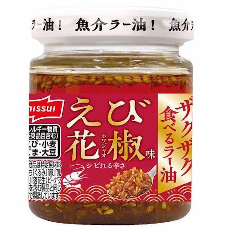 [3個]ニッスイ ザクザク食べるラー油 えび花椒味　80g　賞味期限2026.02.28【賞味期限間近】