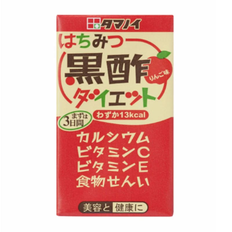 [24個]タマノイ はちみつ黒酢ダイエット　125ml　賞味期限2026.08.16