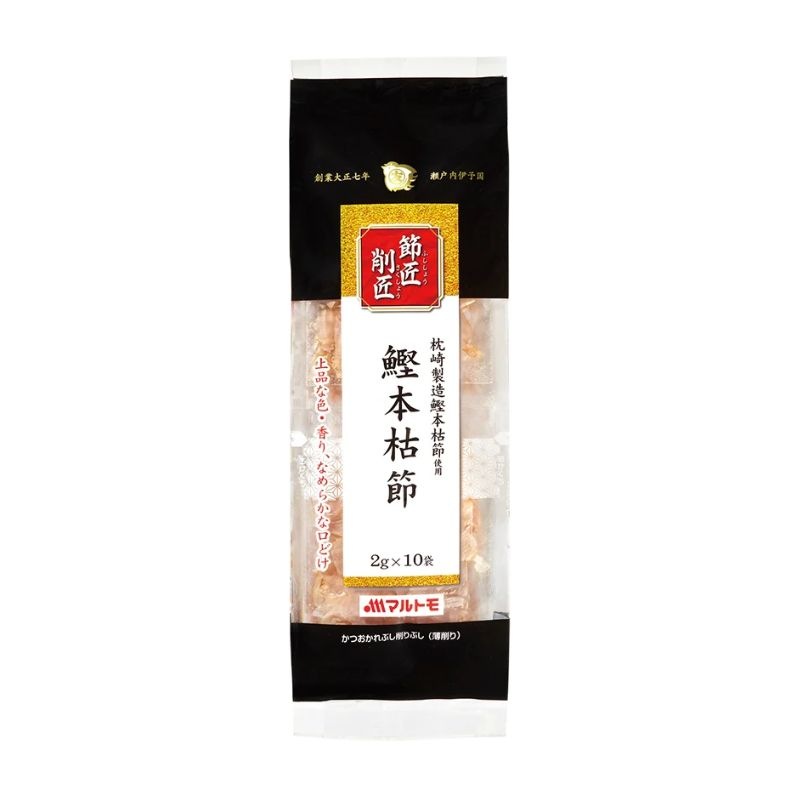 [3個]マルトモ 節匠削匠 鰹本枯節　20g　賞味期限2026.09.30