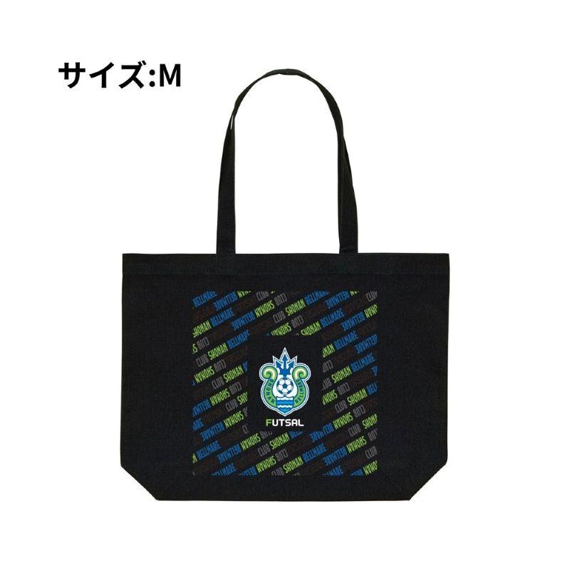 Mサイズ ベルマーレ トートバック エンブレムVer.　高さ37cm 袋口幅36cm 底幅24cm マチ12cm 容量 約10L　
