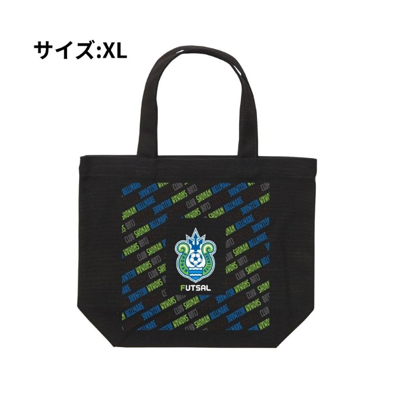 XLサイズ ベルマーレ トートバック エンブレムVer.　高さ32cm 袋口幅43cm 底幅33cm マチ10cm 容量 約10L　