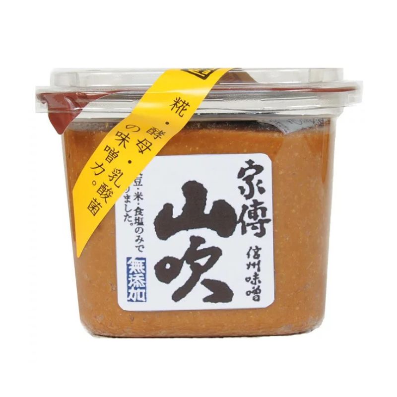 [2個]【訳あり】 信州味噌 家傳 山吹味噌 無添加　650g　賞味期限2026.09.07