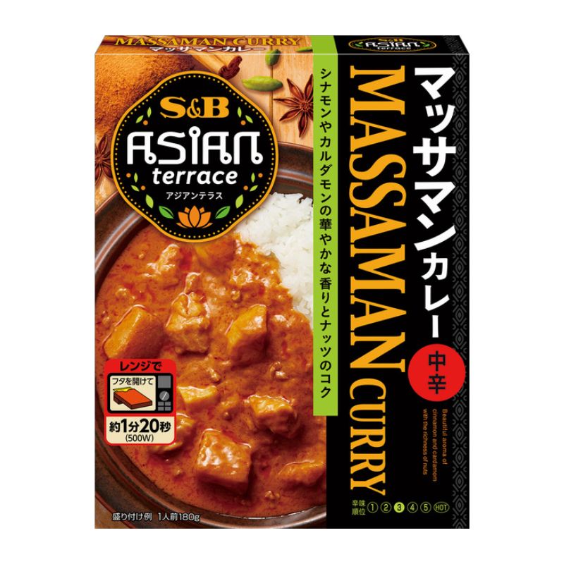 [3個]エスビー食品 S&B アジアンテラス マッサマンカレー 中辛　180g　賞味期限2027.02.28