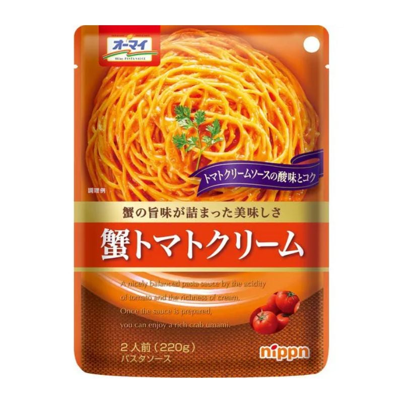 [3個]ニップン オーマイ 蟹トマトクリーム　220g　賞味期限2026.12.31