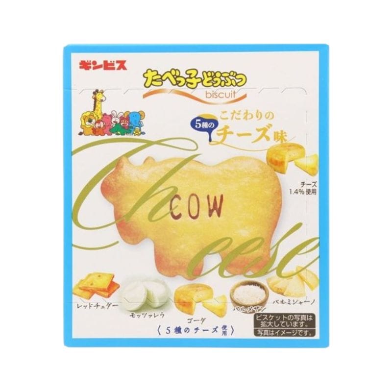 [5個]ギンビス たべっ子どうぶつ こだわりのチーズ味　63g　賞味期限2026.05.31