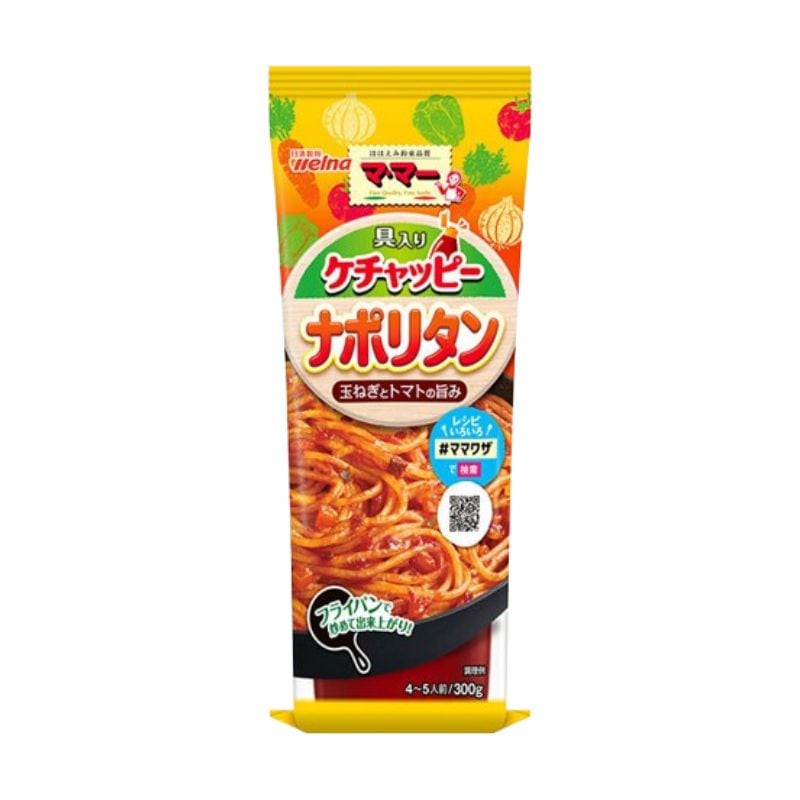 [5個]日清製粉ウェルナ ママーケチャッピナポリタ　300g　賞味期限2026.09.03