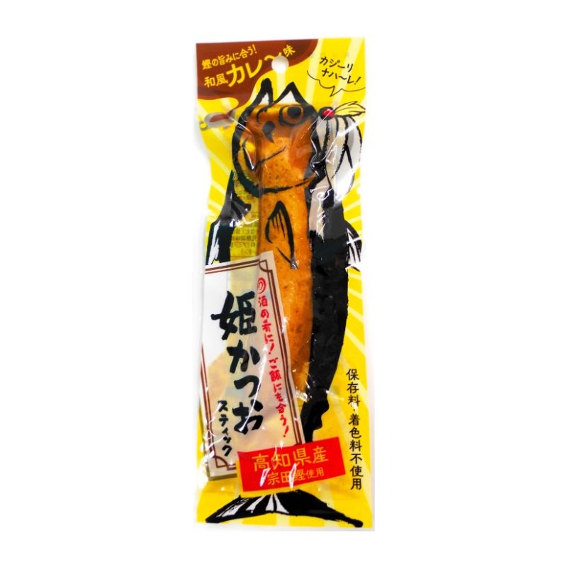 [2個]土佐清水食品 姫かつおスティック 和風カレー味　1本　賞味期限2026.08.31