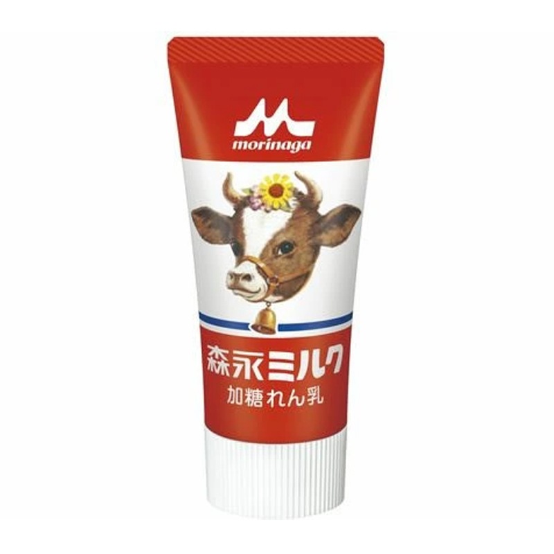 [2個]森永乳業 森永ミルク 加糖練乳 チューブ入　120g　賞味期限2026.04.24【賞味期限間近】