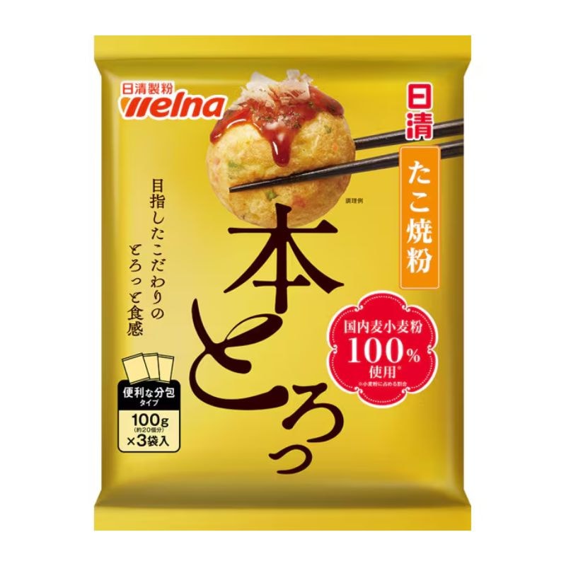 [1個]日清製粉ウェルナ たこ焼粉 本とろっ　300g　賞味期限2026.12.02