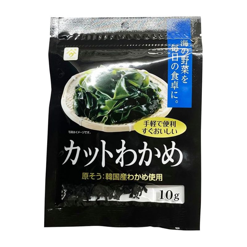 [5個]【JB直送品】魚の屋 カットわかめ 乾燥　10g　賞味期限2027.04.26