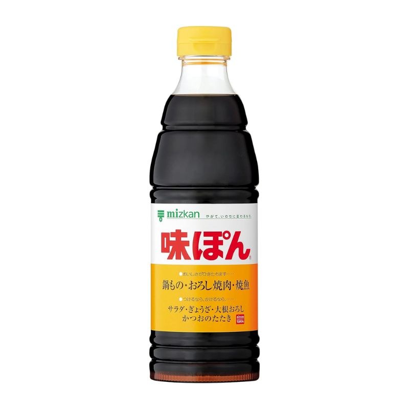 [2本]ミツカン 味ぽん　600ml　賞味期限2026.11.13