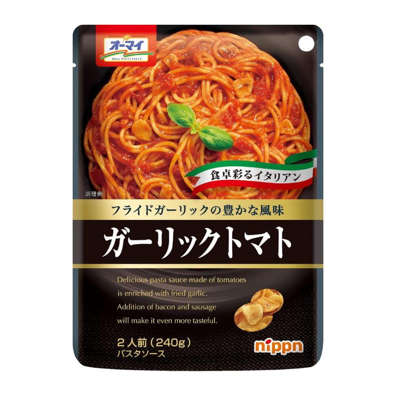 [3個]ニップン オーマイ ガーリックトマト　240g　賞味期限2026.12.31