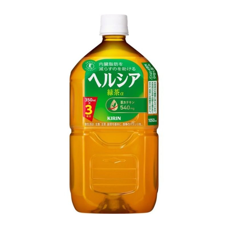 [送料無料][12本]キリン ヘルシア 緑茶　1050ml　賞味期限2026.11.16
