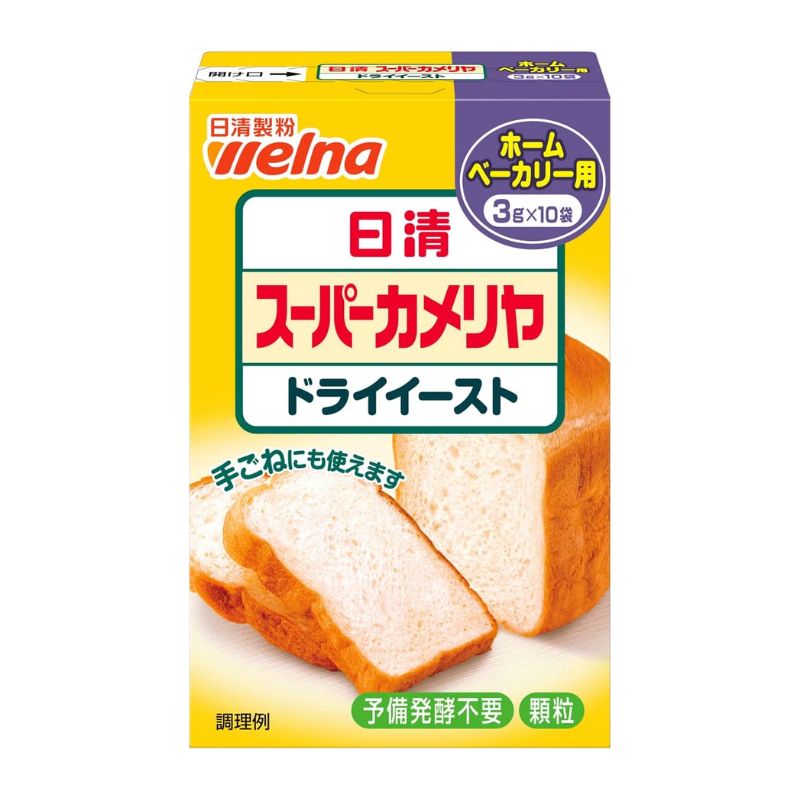 [2個]日清製粉ウェルナ　スーパーカメリヤ ドライイースト　30g　賞味期限2027.01.22