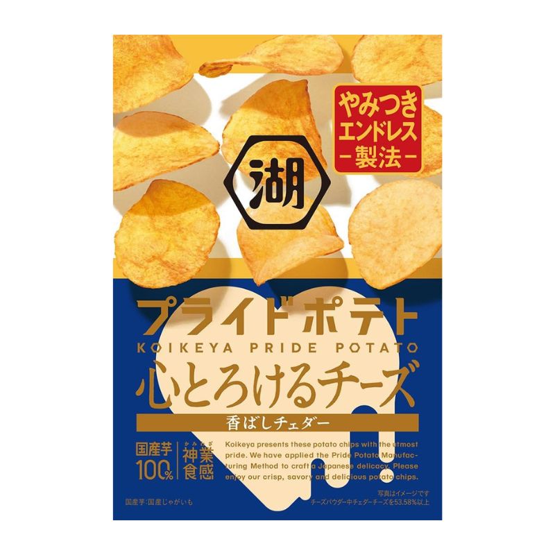 [2個]湖池屋 プライドポテト 心とろけるチーズ　50g　賞味期限2026.11.30