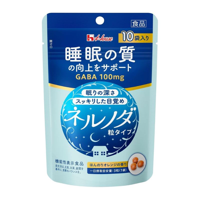 [2個]ハウスウエルネス ネルノダ 粒タイプ　10袋7.2g　賞味期限2027.02.28