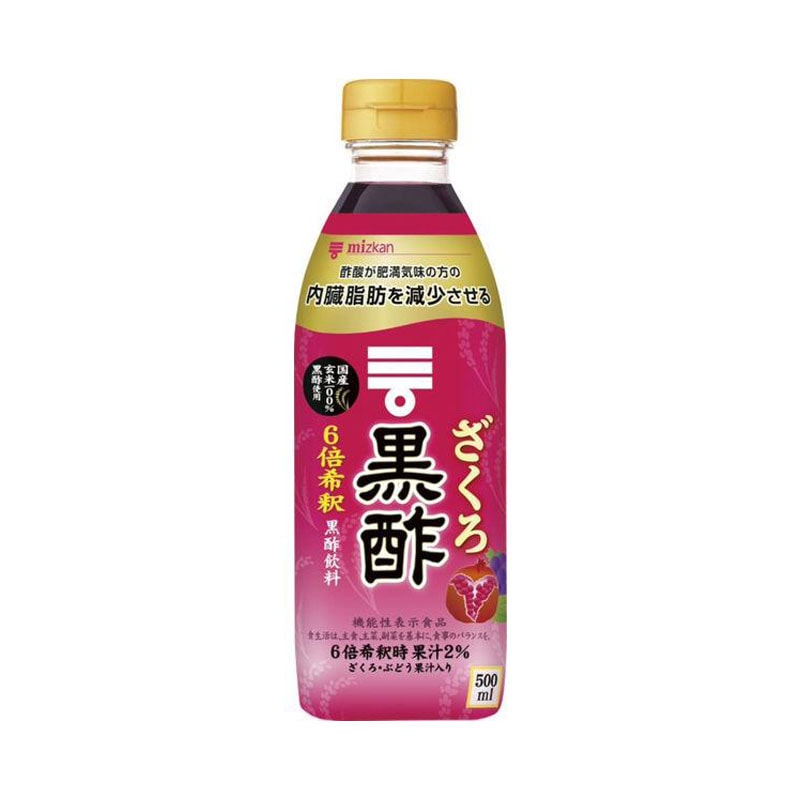 [送料無料][6本]ミツカン ざくろ黒酢(6倍希釈用)　500ml　賞味期限2026.09.06