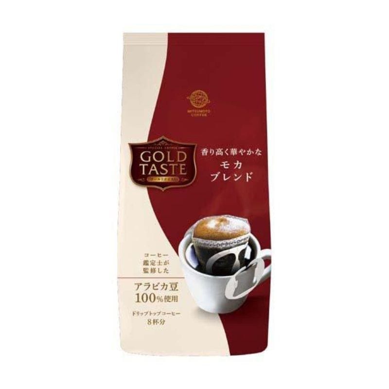 [2個]三本珈琲 ゴールドテイスト 香り高く華やかなモカブレンド　8袋入　賞味期限2026.11.30